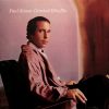Paul Simon ‎– Greatest Hits, Etc.   vinilo usado - Imagen 6