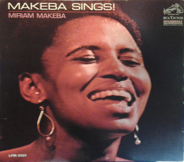 Включи makeba