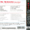 The Who – My Generation + 17   cd doble usado - Imagen 2