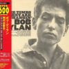 Bob Dylan – The Times They Are A-Changin'    cd usado