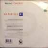 Wang Chung – Hypnotize Me   vinilo single 7″ usado - Imagen 2