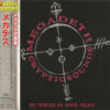 Megadeth – Cryptic Sounds: No Voices in Your Head   cd usado