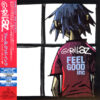 Gorillaz – Feel Good Inc  cd usado