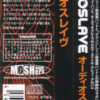 Audioslave – Audioslave   cd usado - Imagen 3