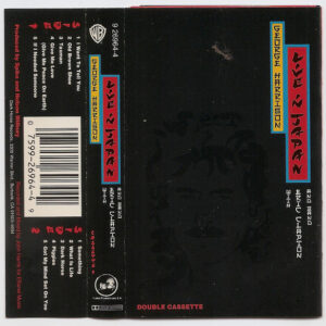 George Harrison – Live In Japan   cassette doble usado