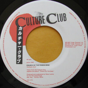 Culture Club – Church Of The Poison Mind    vinilo single 7″ usado
