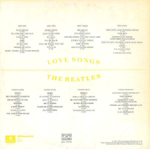 The Beatles – Love Songs vinilo doble usado - Imagen 2