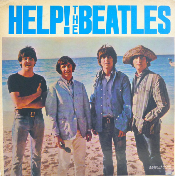 The Beatles – Help! vinilo usado - Imagen 2