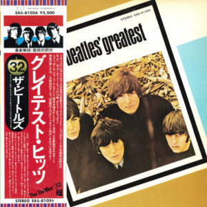 The Beatles – Beatles' Greatest   vinilo usado