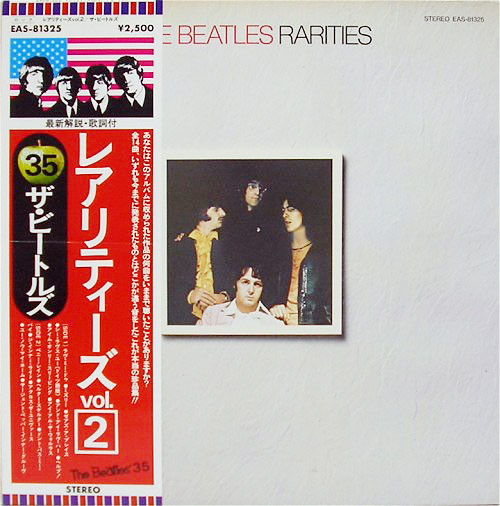 The Beatles – Rarities Vol.2 vinilo usado