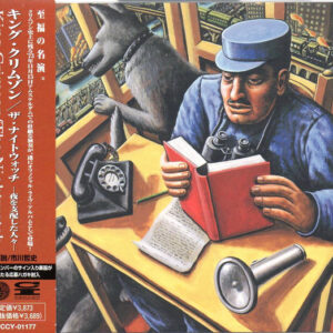 King Crimson – The Nightwatch (Live At The Amsterdam Concertgebouw November 23rd 1973)   cd usado