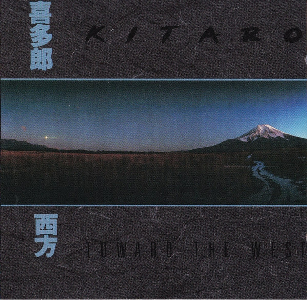 Kitaro – Toward The West vinilo usado
