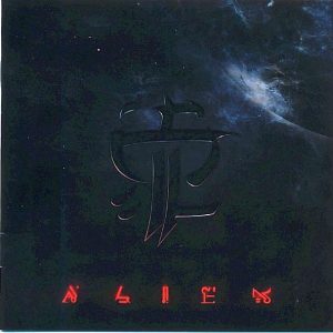 Strapping Young Lad – Alien   cd nuevo