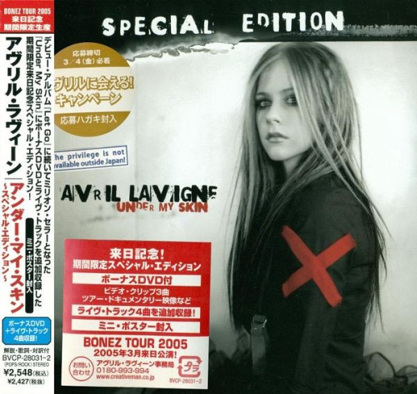 Avril Lavigne – Under My Skin cd + dvd usado